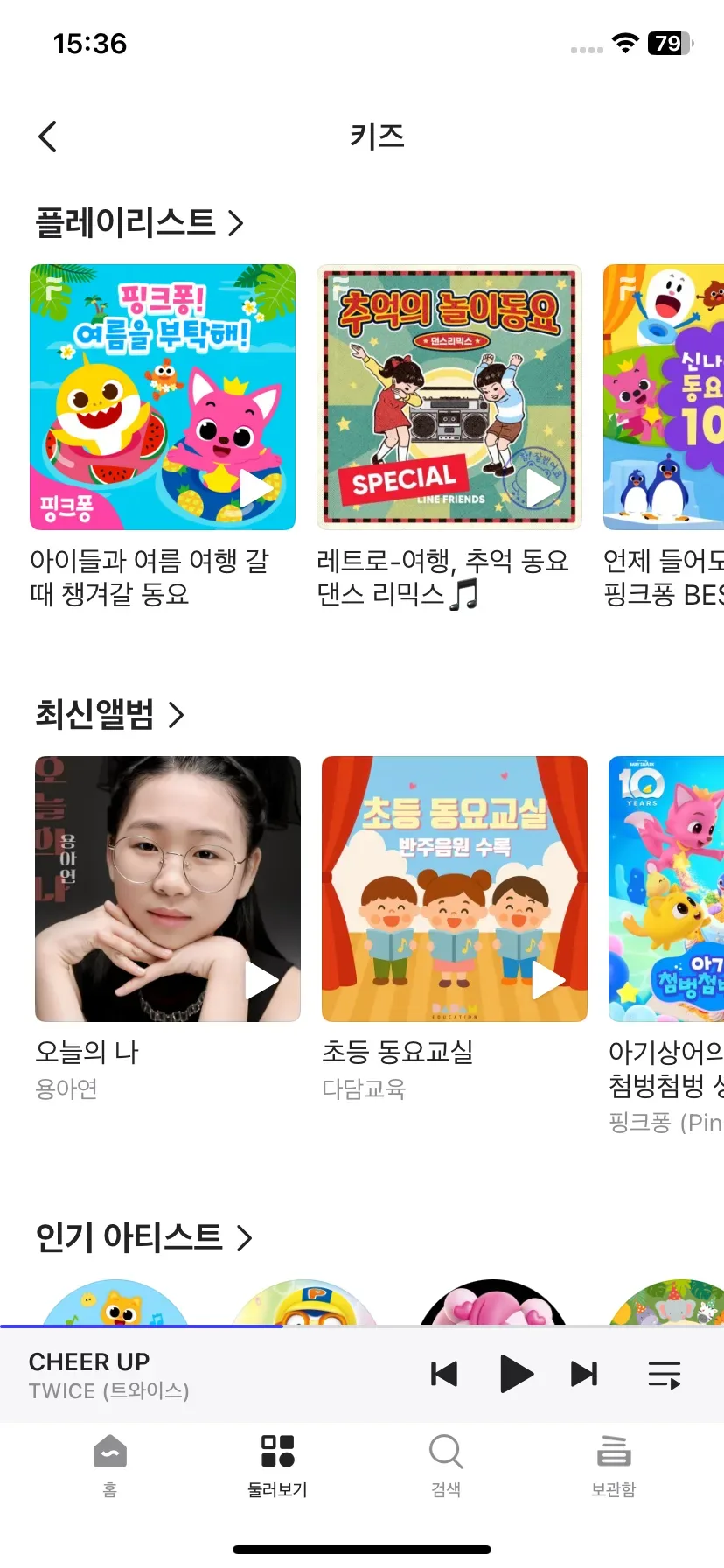 Test Image 12